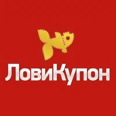 Примкупон владивосток
