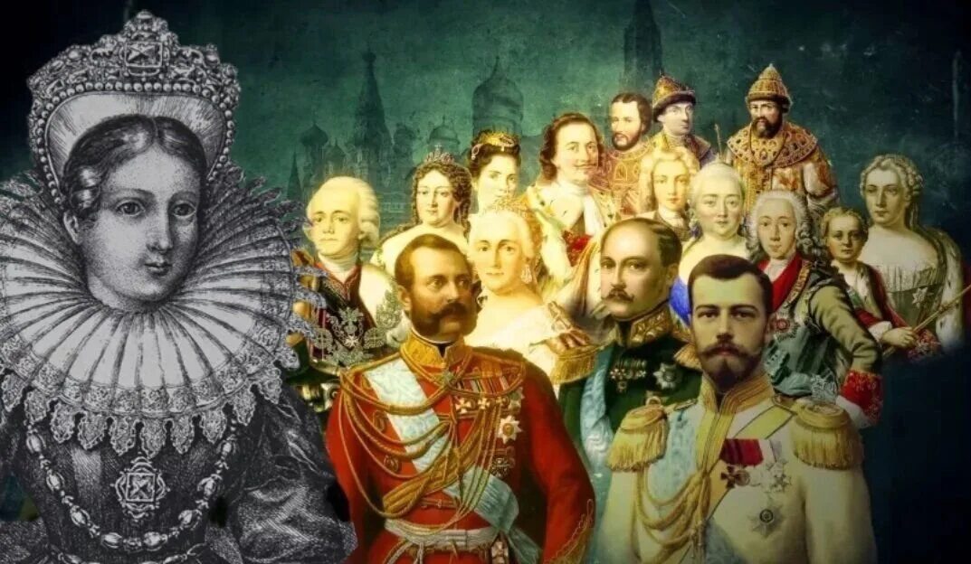 Первый монарх династии романовых. Про династию романову. Про династию романову. Династия романовых портреты. Династия романовых 1613.