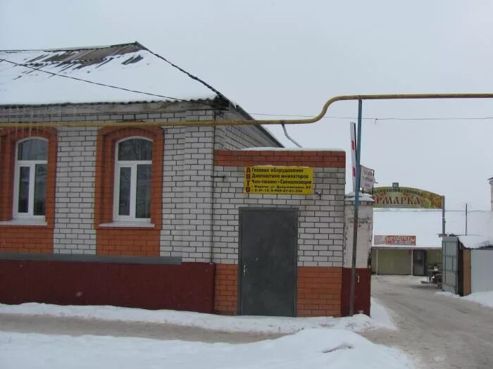 Первомайская 81 аптека планета здоровья. Ул первомайская 81 в москве. Улица первомайская дом 126. Барашек первомайская ул 30. Барашек лыткарино.