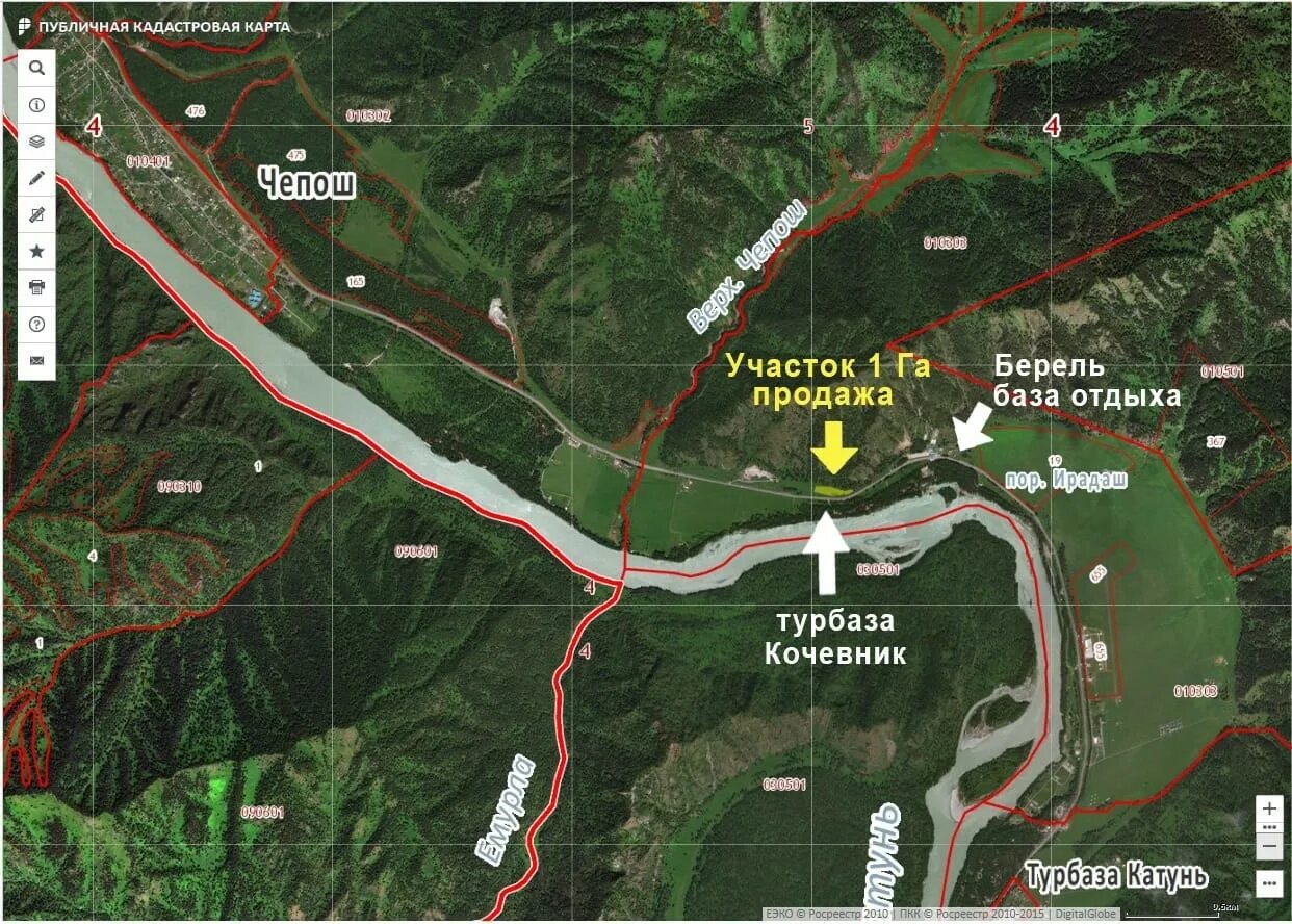 Публичная кадастровая горно алтайск. Село Чепош горный Алтай. Село Чепош горный Алтай на карте. Деревня Чепош на Алтае. Элекмонар горный Алтай на карте.
