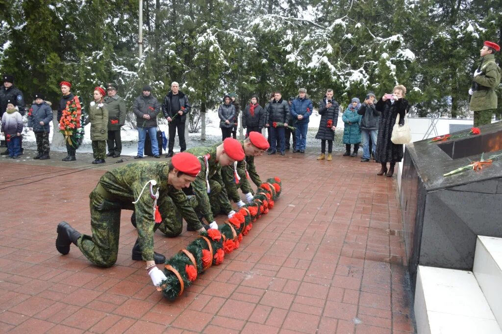 80 лет освобождения краснодара. День освобождения города мероприятия. Название мероприятия ко дню освобождения города. День освобождения города мероприятия. День освобождения наро-фоминска.