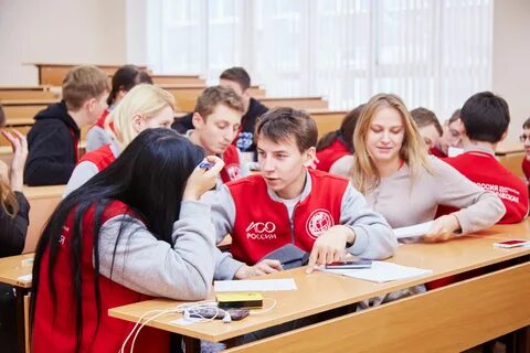Российские студенты 2