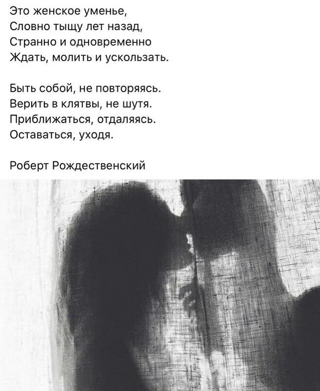 Она ест мой будто это. Не важно сколько ты прожил главное как ты прожил. Она ест мой будто это. Мои сорта. Она ест мой будто это.
