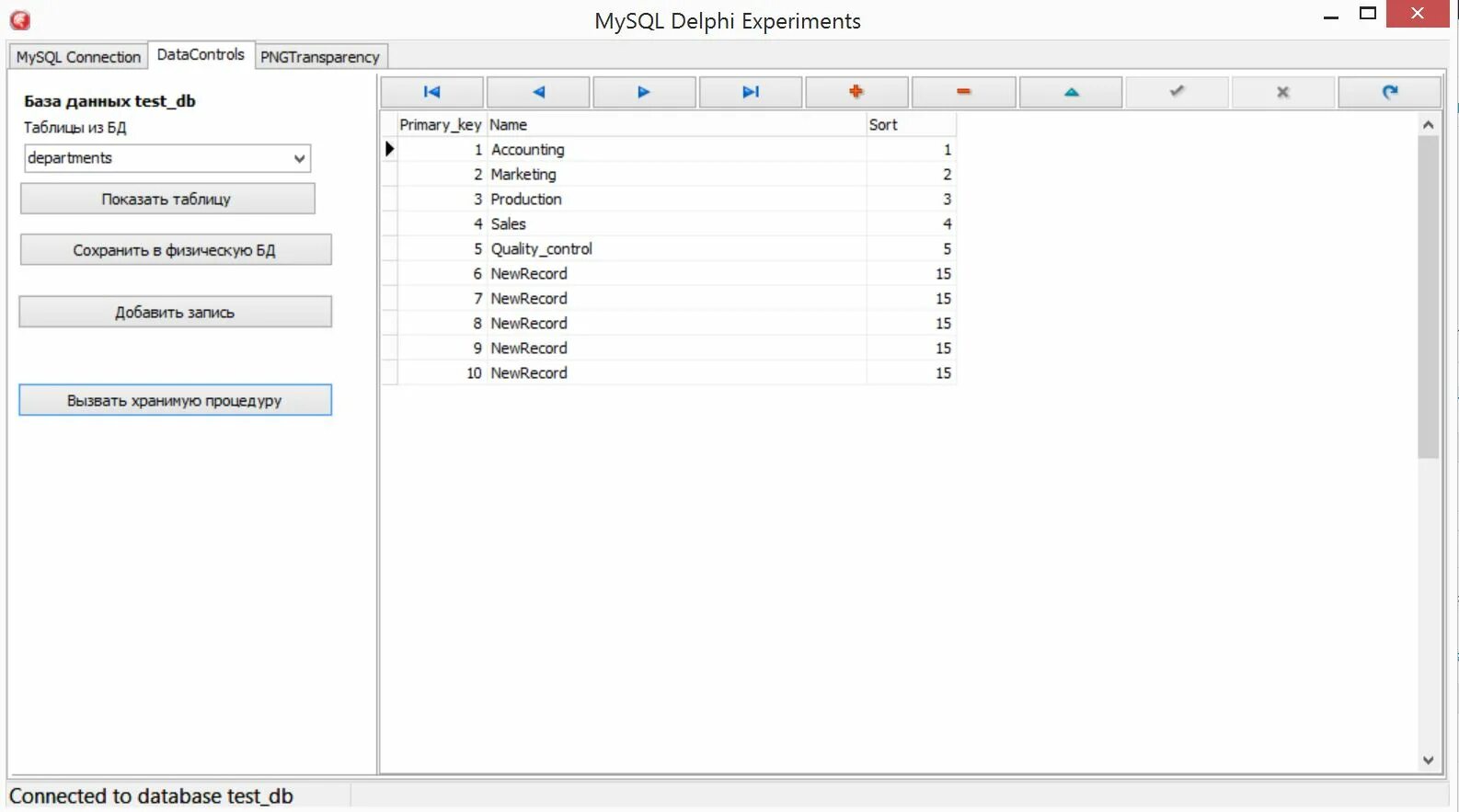Delphi mysql. Delphi и mysql. сохранение json delphi. delphi db connection dialog.