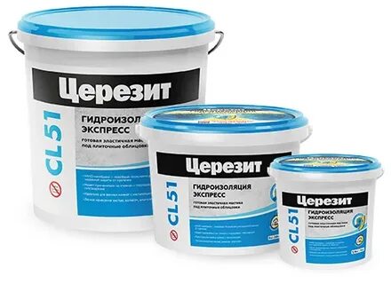 Гидроизоляция церезит cl 51 5 кг