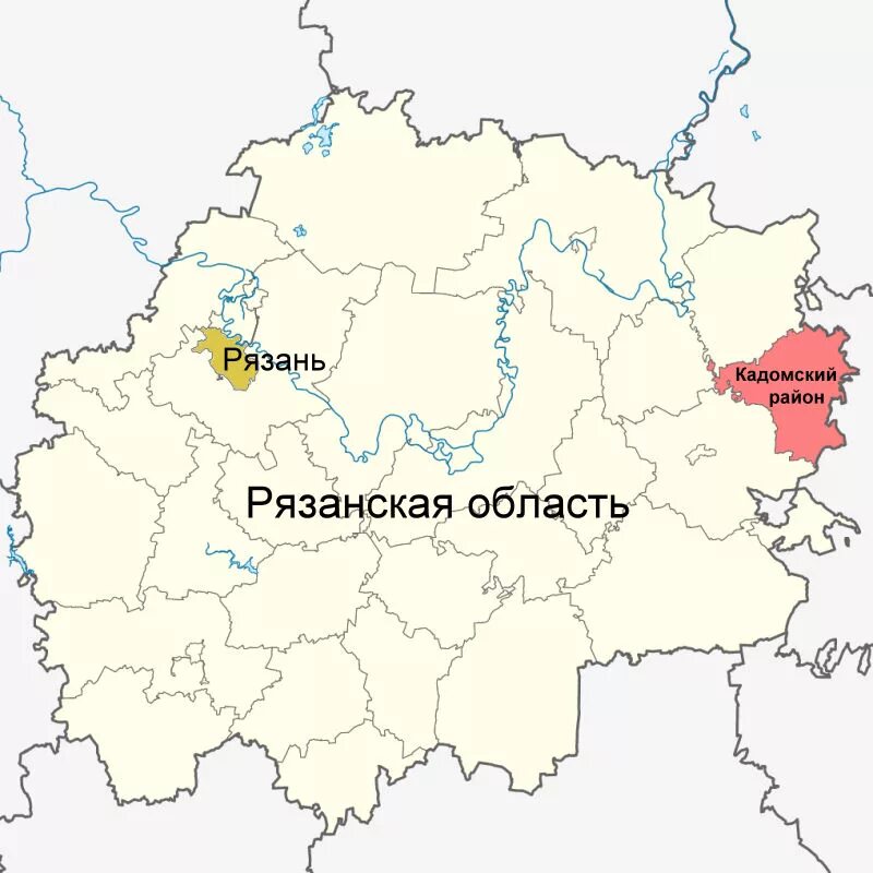 Карта россии рязанская. Карта Кадомского района Рязанской области. Кадом на карте Рязанской области. Карта Кадомского района Рязанской области с населенными пунктами. Карта Рязани и Рязанской области.