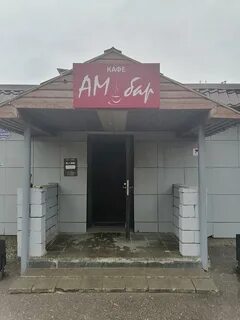 Индустриальный 44