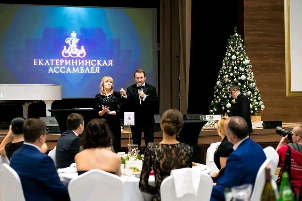 Участвовать в ассамблее