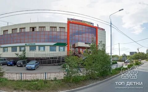 Сбербанк якутск