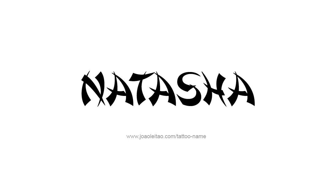 Граффити имя Наташа. Тату с надписью Наташа. Красивая надпись имя Наташа.