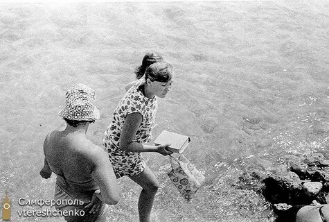 Конец лета 1961