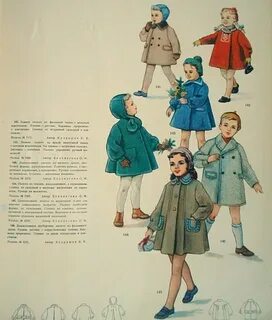 50 мальчик 50 девочка