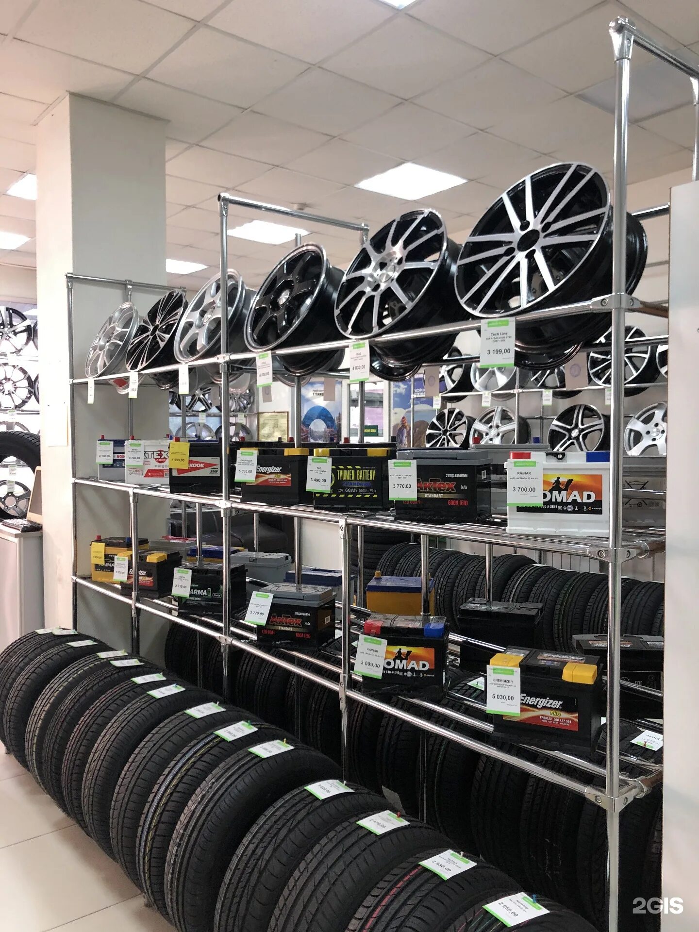 товары даром липецк. неделина 12 липецк. колеса даром тверь. колёса караганда. колеса даром нижний тагил.