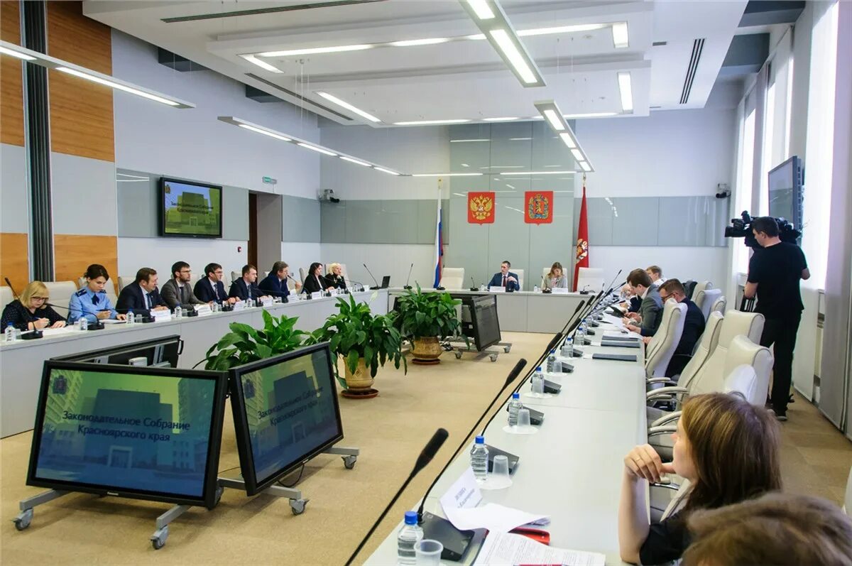 работа в фондах красноярска