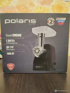 Polaris pmg 1852
