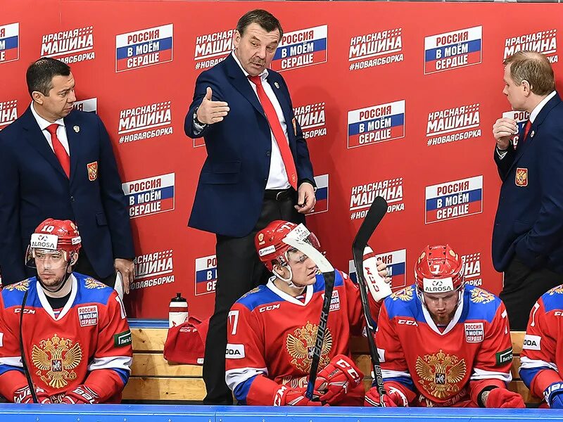 Знарок тренер по хоккею где. Тренер Знарок хоккей.