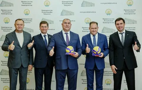 Чемпионат волейбола 2022