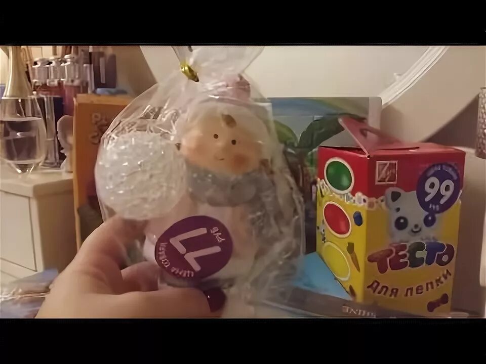 5200288 фикс прайс. Фикс прайс детские игрушки. фикс прайс игрушки для детей новогодние. новинки стеклянных игрушек фикс прайс. стеклянные елрчные игрушки из фикспрайса.