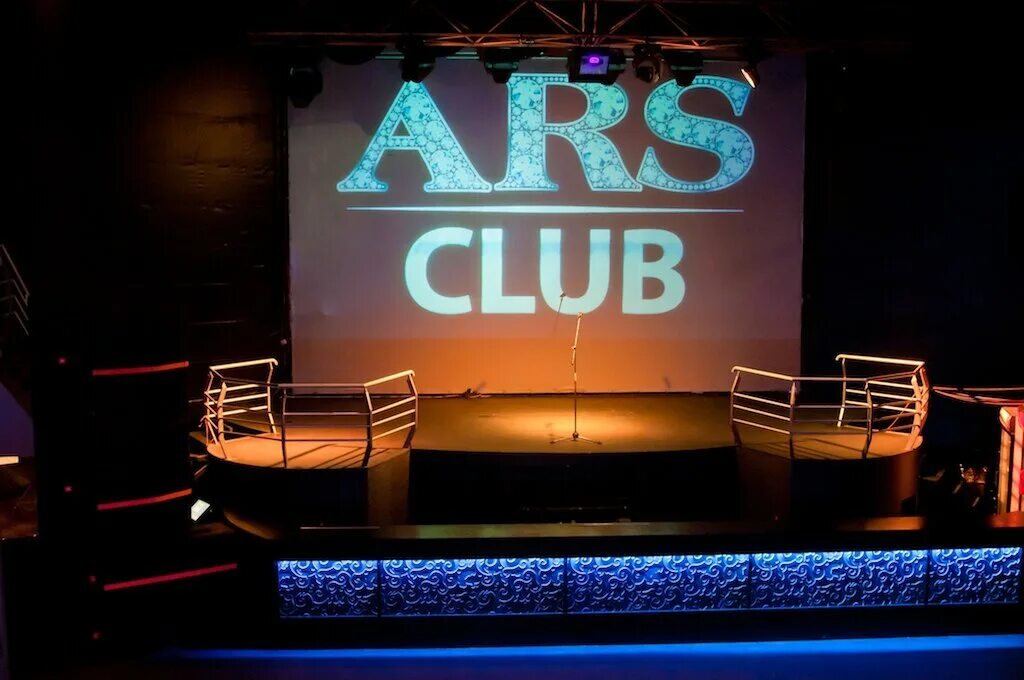 Onyx просп имени 50 лет октября 19б. Onyx саратов. Onyx просп имени 50 лет октября 19б. Onyx саратов концерты. Onyx саратов.