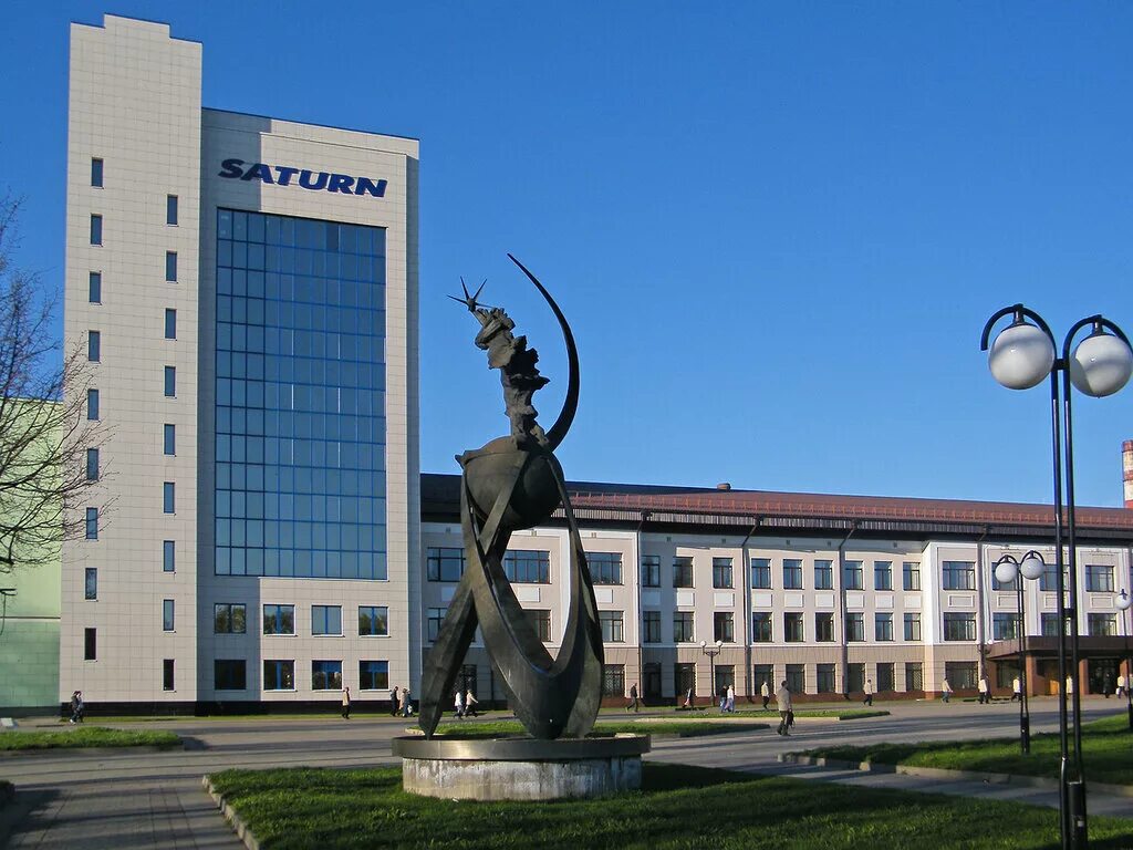 моторостроительный завод рыбинск. сатурн рыбинск. ссз вымпел рыбинск. что такое нпо"сатурн"в г. одк сатурн рыбинск.