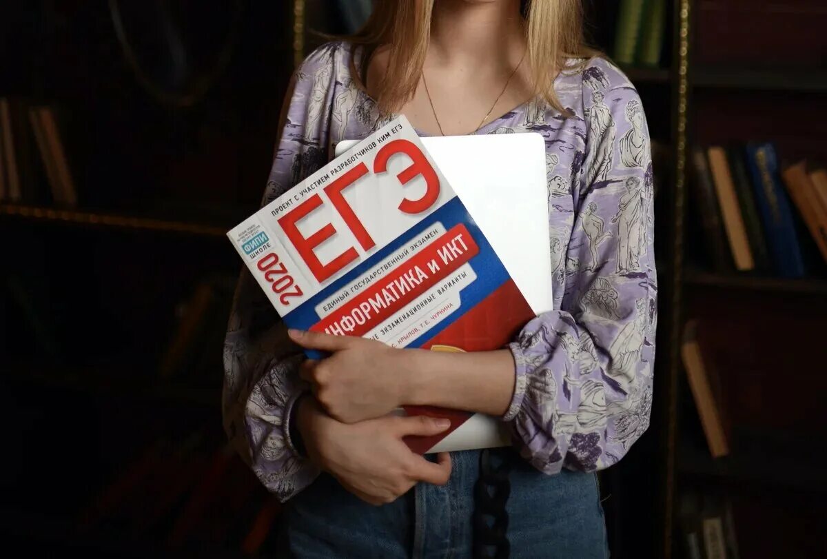 Имитация егэ. Егэ. фотографии егэ. подготовка к егэ. егэ 2025.
