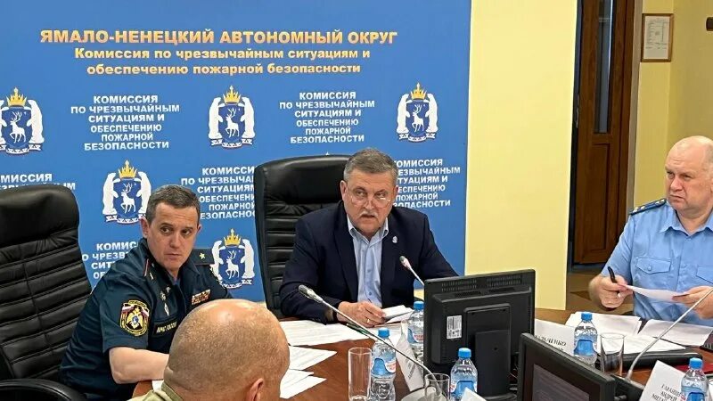 электронные ресурсы для подготовки населения. департамент гражданской защиты. символика ямало-ненецкого автономного округа. юдин янао. эиок свердловской области.