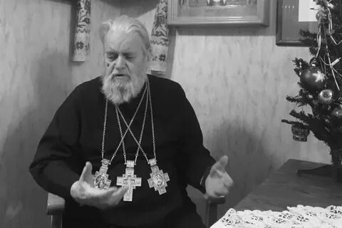 Владыка священник