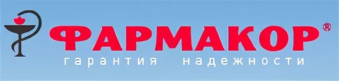 Фармакор продакшн завод. Фармакор продакшн спб. Фармакор продакшн санкт петербург. Фармакор продакшн спб. Фармакор продакшн санкт петербург.