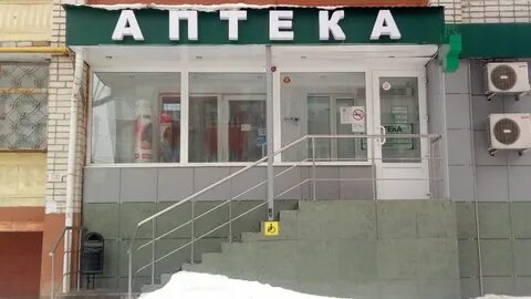 Димитрова 37