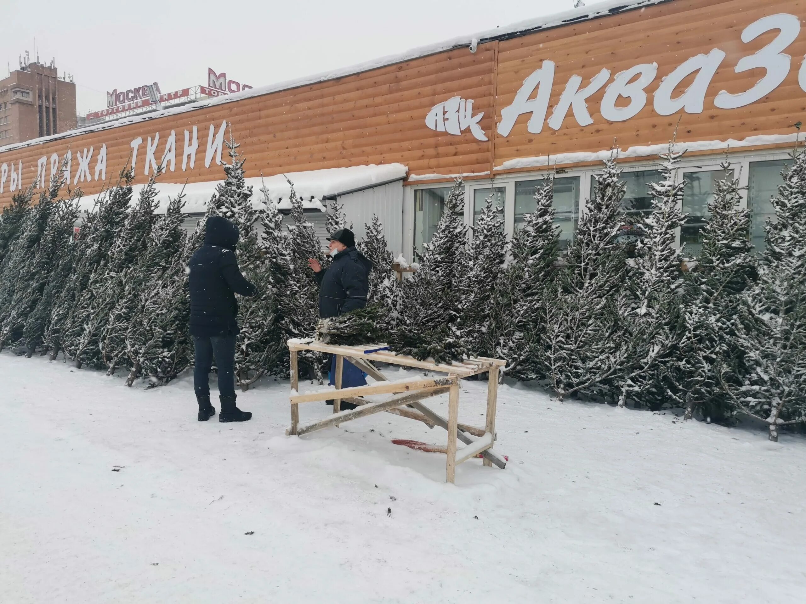 31 декабря откроется