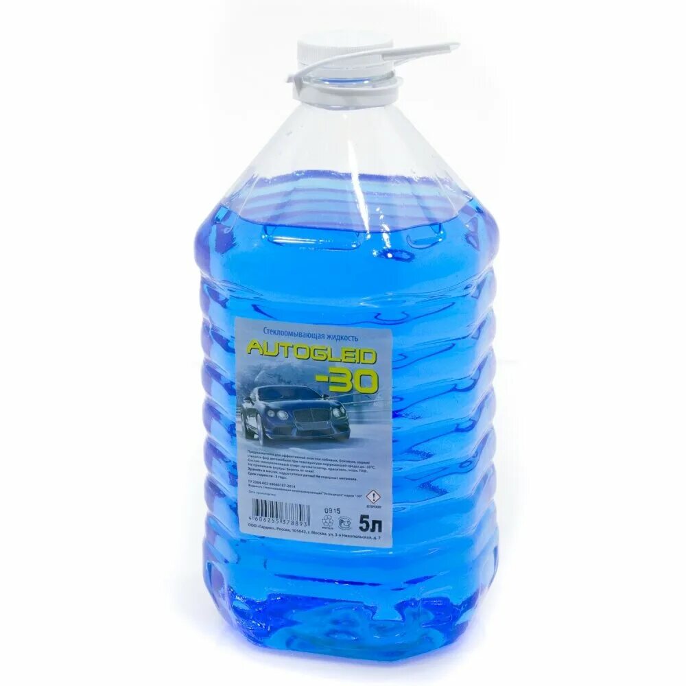 бутылка незамерзайки. незамерзайка склад. незамерзайка тула. незамерзайка 150 рублей фото. анти арктик незамерзайка.