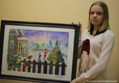 Гбудо детская художественная школа