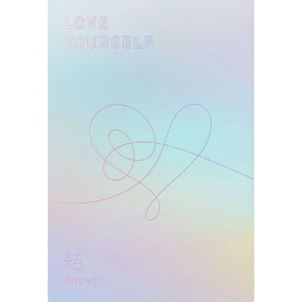 Альбом bts love. Альбом БТС Love yourself. Альбом БТС Love yourself answer. Обложка альбома БТС Love yourself answer. Альбом BTS Love yourself answer.