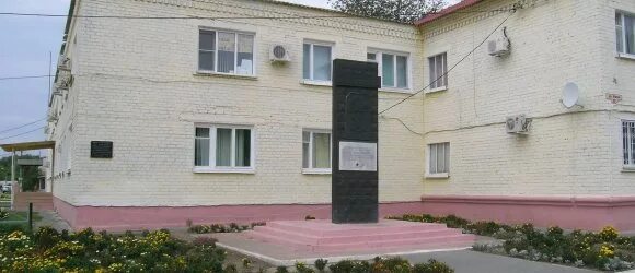 работа ст кумылженская