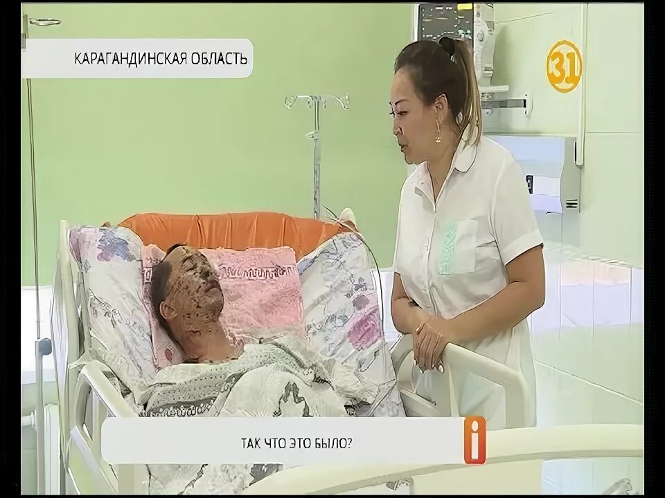 Девочке оторвало руку взорвался телефон. Бомбочка взорвалась в руке. Девочке оторвало руку взорвался телефон. Девочке оторвало руку взорвался телефон. Бомбочка взорвалась в руке.