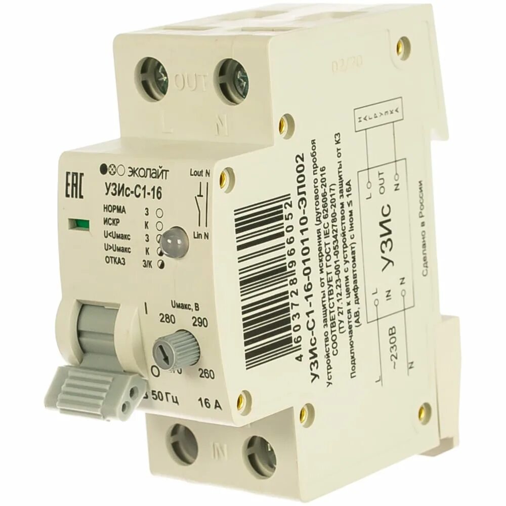 Устройство защиты от дугового пробоя 1p+n 25а (c) 6 ка уздп ekf proxima. Уздп proxima ekf. Уздп от чего защищает. Уздп iek 380в. Istok уздп с1.