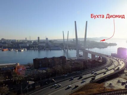 Смотровая владивосток мост