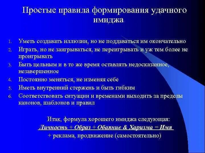 Участники демографического форума обсудили роль информационно-просветительских к