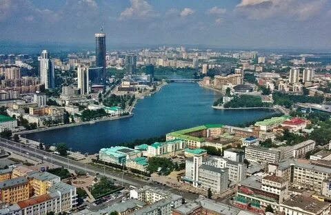 Екатеринбург 2050