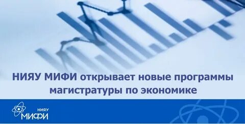 Центр оценки и консалтинга