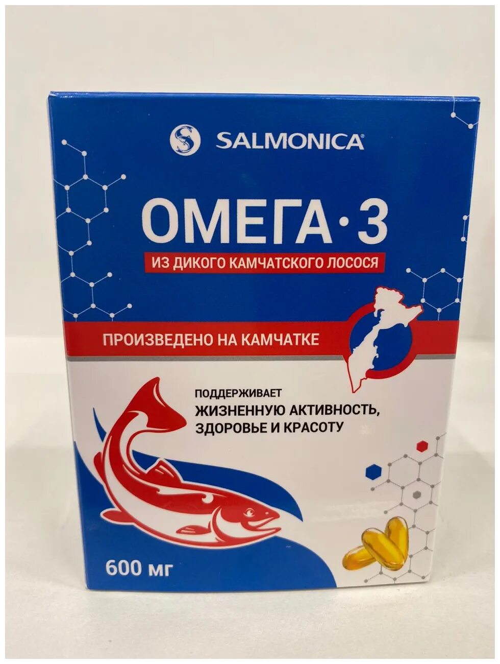 камчатский рыбий жир омега 3. омега 3 600 мг. омега 3 камчатского производства. рыбий жир из дикого лосося камчатки. омега-3 salmonica из дикого камчатского.