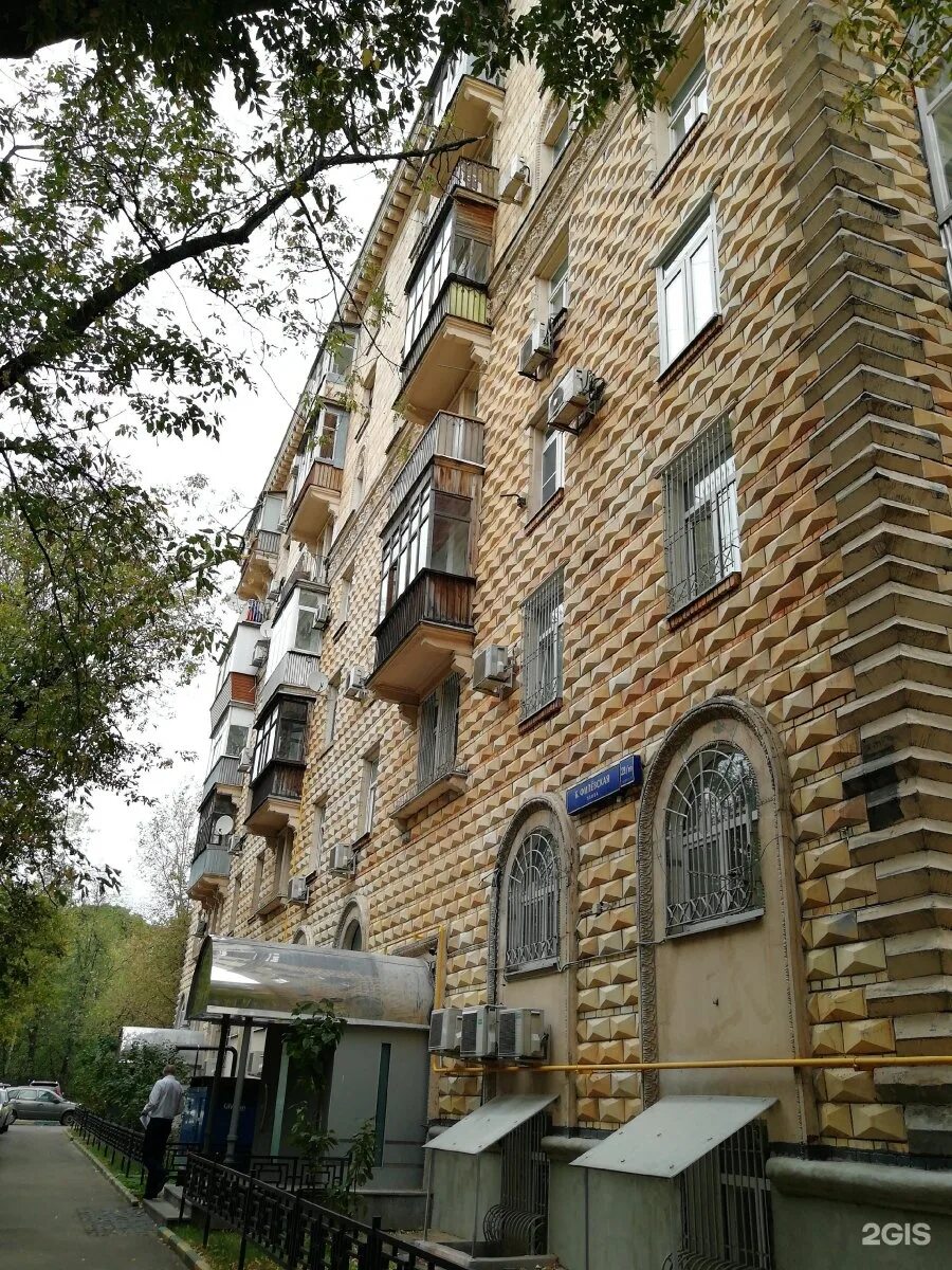 Продажа трёхкомнатной квартиры Москва, метро Багратионовская, Большая Филёвская 