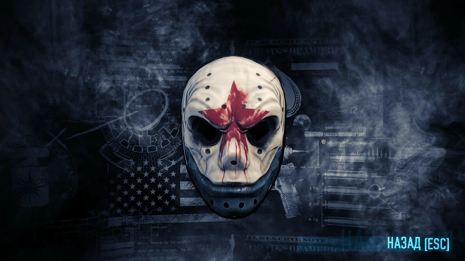 Маска вторая часть. Пейдей 2 маска Сокола. Payday 2 маски. Маски пейдей 2. Сокол payday 2 маска.