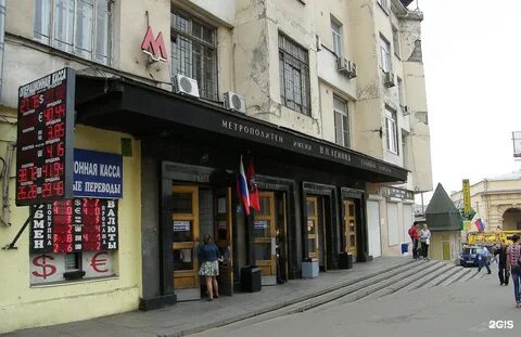 Курский вал