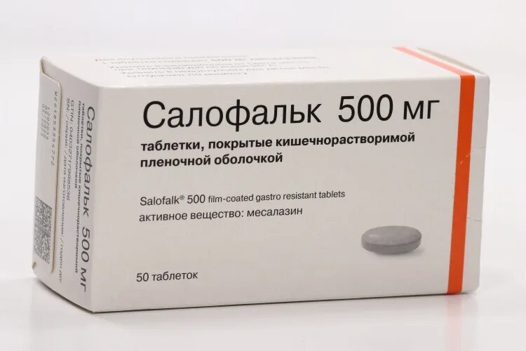 Салофальк таблетки 500 мг аналоги. Салофальк таблетки 500. Салофальк 1000. Салофальк гранулы 1500 мг.