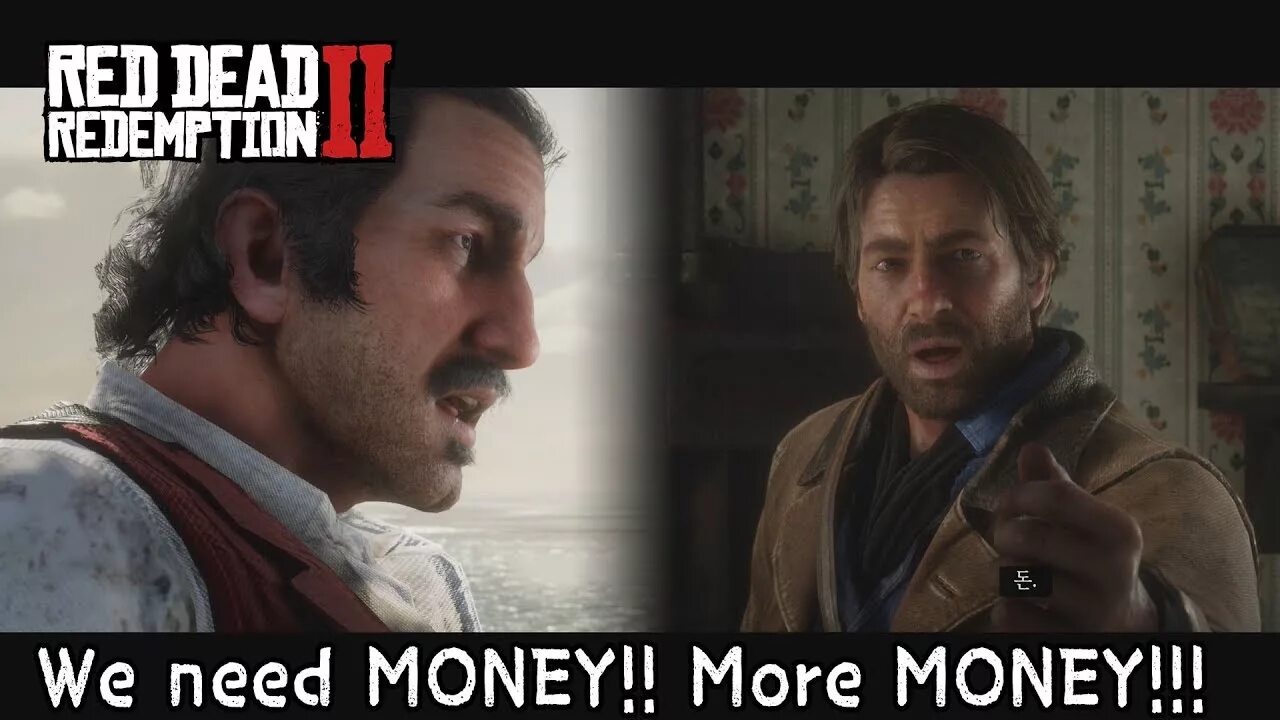 You just need some. We need money. We need money Dutch. We need money Мем rdr2. Dutch we need money Мем rdr2.