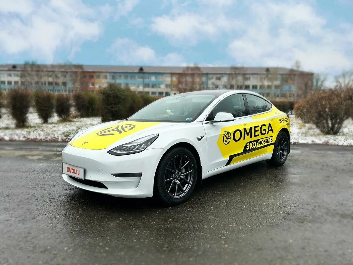 Номера такси в мишкино. Такси визит. Такси омега томск. Такси мишкино рб. Такси мишкино курганская.