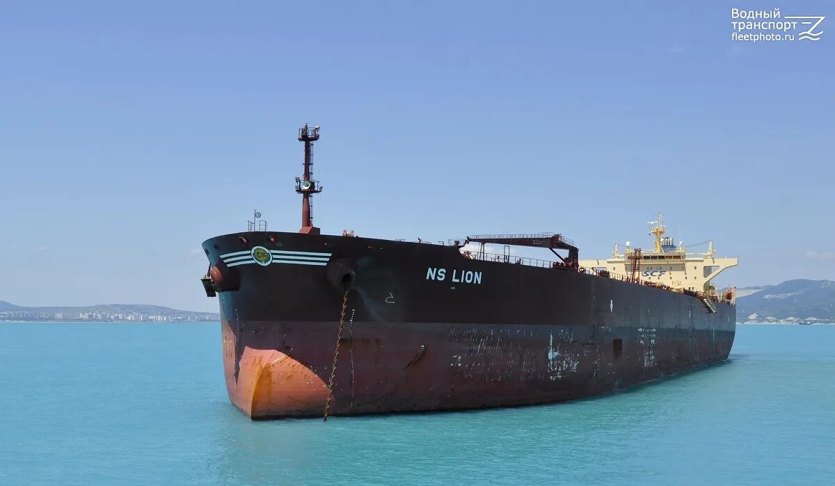 Тип ns