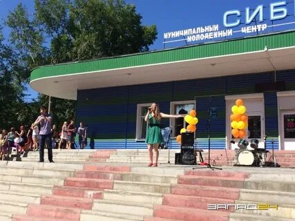 Кинотеатр ачинск