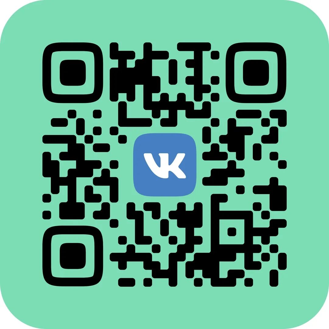 Единый qr код. QR код. Стикер с QR кодом. Распознавание QR кода. Стикеры QR коды.